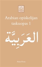 Asiya Rosa - Arabian opiskelijan taskuopas 1