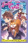 KeG KeG, Paul Stephen, Tomoko Tabe, Tomoko Tabe - Canine Detective Chris, Vol. 3