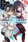 James Balzer, Yukiko Horiguchi, Horiguchi Yukiko, Reki Kawahara, Kawahara Reki, Reki Kawahara - Demons' Crest, Vol. 1 (light novel)