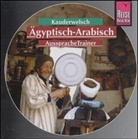 Hans G Semsek, Hans-Günter Semsek - Ägyptisch-Arabisch AusspracheTrainer, 1 Audio-CD (Audiolibro)