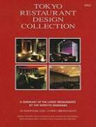 Curators, Not Available (NA) - Tokyo Restaurant Design Collection