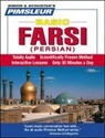 Not Available (NA), Pimsleur, Pimsleur - Basic Farsi