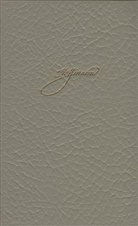 E.T.A. Hoffmann, Ernst Th. A. Hoffmann - Die Elixiere des Teufels. Lebensansichten des Katers Murr