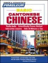 Not Available (NA), Pimsleur, Pimsleur - Pimsleur Basic Cantonese Chinese