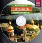 Natalja Börner, Ulrik Grube, Ulrike Grube - Ukrainisch AusspracheTrainer, 1 Audio-CD (Audiolibro)