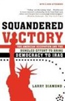Larry Diamond, Larry Jay Diamond - Squandered Victory: