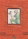 Roald Dahl, Quentin Blake - The BFG
