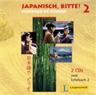 Japanisch bitte. Nihongo de dooso - Bd. 2: 2 Audio-CDs (Livre audio)