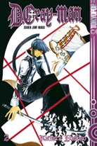 Katsura Hoshino, Michael Schweitzer - D.Gray-Man - Bd. 2: D.Gray-Man - Die Arie vom uralten Land und der einsamen Nacht