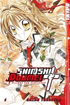 Arina Tanemura, Aranka Schindler - Shinshi Doumei Cross - Bd. 1: Shinshi Doumei Cross. Bd.1