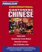 Not Available (NA), Pimsleur, Pimsleur - Conversational Cantonese Chinese