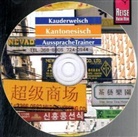 Frank Hammes, Yan Sharon, Yan H Sharon, Yan H. Sharon, Pete Rump, Peter Rump - Kantonesisch AusspracheTrainer, 1 Audio-CD (Audiolibro)