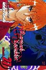 Kenjiro Hata, Nobuhiro Watsuki, Nobuhiro Watsuki - Rurouni Kenshin v.27