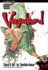 Hiromu Arakawa, Takehiko Inoue, Fumi Yoshinaga, Takehiko Inoue - Vagabond Vol.21