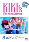 Hayao Miyazaki, Ron Lundeen, Hayao Miyazaki, Hayao/ Kadono Miyazaki, Paizo Staff - Kiki's Delivery Service V03