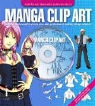 Hayden Scott-Baron - Manga Clip Art