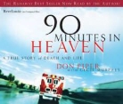 Cecil Murphey, Don Piper, Don/ Murphey Piper, Don Piper - 90 Minutes in Heaven