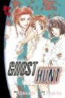 Shiho Inada, Shiho/ Ono Inada, Fuyumi Ono - Ghost Hunt: Volume 4