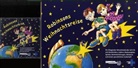 Gunhild Aiyub, Eckard Bücken, Eckart Bücken, Reinhard Horn, Ute Penzel, Norbert Blüm - Robinsons Weihnachtsreise, m. Audio-CD