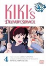 Hayao Miyazaki, Hayao Miyazaki, Hayao/ Kadono Miyazaki - Kiki's Delivery Service V04