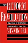 Minxin Pei, Pei Minxin - From Reform to Revolution