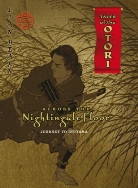 Lian Hearn - Across the Nightingale Floor