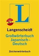Wolfgang Hadamitzky - Langenscheidt Großwörterbuch Japanisch-Deutsch