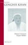 Paul Lococo Jr., Jr. Lococo, Paul Lococo, Paul Lococo Jr, Paul Lococo Jr. - Genghis Khan
