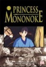 Saki Hiwatari, Hayao Miyazaki, Saki Hiwatari - Princess Mononoke v.01