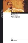 Juan Ramón Jiménez - Antología : (verso y prosa)
