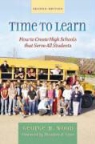 George Wood, George H. Wood - Time to Learn