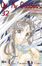 Kosuke Fujishima - Oh! My Goddess - Bd.32: Oh! My Goddess - Das Paradies auf Erden