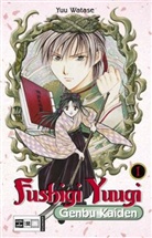 Yuu Watase - Fushigi Yuugi Genbu Kaiden. Bd.1