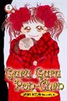 Satomi Ikezawa - Guru Guru Pon-chan volume 4