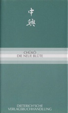 Ekkehard May - Chûkô. Bd.3