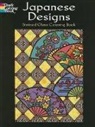 Marty Noble - Japanese Designs Stained Glass Coloring Book