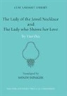 Wendy (TRN) Harsa/ Doniger, Harsha, Harsha Harsha - The Lady of the Jewel Necklace And The Lady Who Shows Her Love