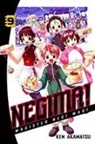 Ken Akamatsu - Negima