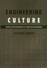 Gideon Kunda - Engineering Culture