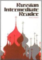 McGraw Hill, Mcgraw-Hill, McGraw-Hill Education, Igor S. Mihalchenko - Russian Intermediate Reader