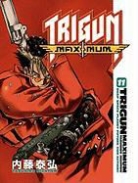 Yasuhiro Nightow - Trigun Maximum Volume 11