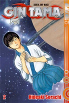 Hideaki Sorachi - Gin Tama. Bd.2
