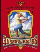 Phil Bildner, Phil/ Long Bildner, Loren Long, Loren Long - Game 1