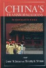 Lionel M. Jensen, Lionel M. (EDT)/ Weston Jensen, Lionel M. Weston Jensen, Lionel M. Jensen, Timothy B. Weston - China''s Transformations