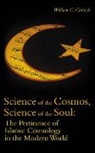 William Chittick, William C. Chittick, Chittick William C. - Science of the Cosmos, Science of the Soul