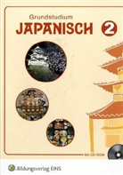 Noriko Katsuki-Pestemer - Grundstudium Japanisch - Bd.2: Lehrbuch, m. 2 Audio-CDs