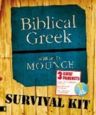 William D. Mounce, Zondervan, Zondervan, Zondervan Publishing - Biblical Greek Survival Kit (Hörbuch)