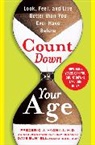 Dave Bunnell, David Bunnell, Bunnell David, Frederic Vagnini, Frederic J. Vagnini - Count Down your Age