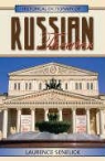 Laurence Senelick, Laurence/ Woronoff Senelick - Historical Dictionary of Russian Theater