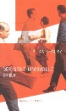 Elias Khoury - Der geheimnisvolle Brief